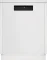 Blomberg Appliances DWT52600WIH
