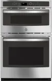 27" Electric Double Wall Oven And Microwave Combo, 6.0 cu. ft. Capacity