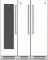Hestan SKU6CV12FROTH